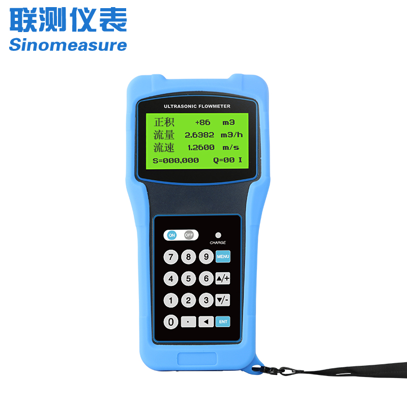 超聲波流量計(jì)廠家排名