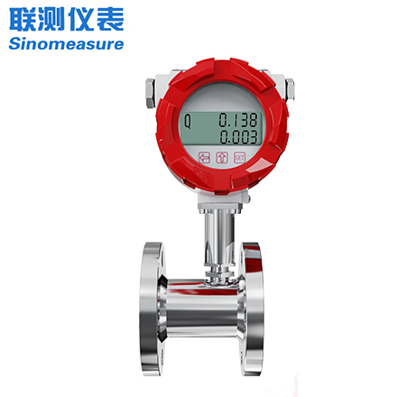 上海渦輪流量計價格