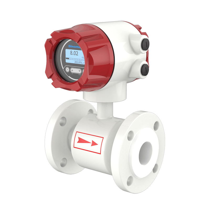 污水處理廠電磁流量計