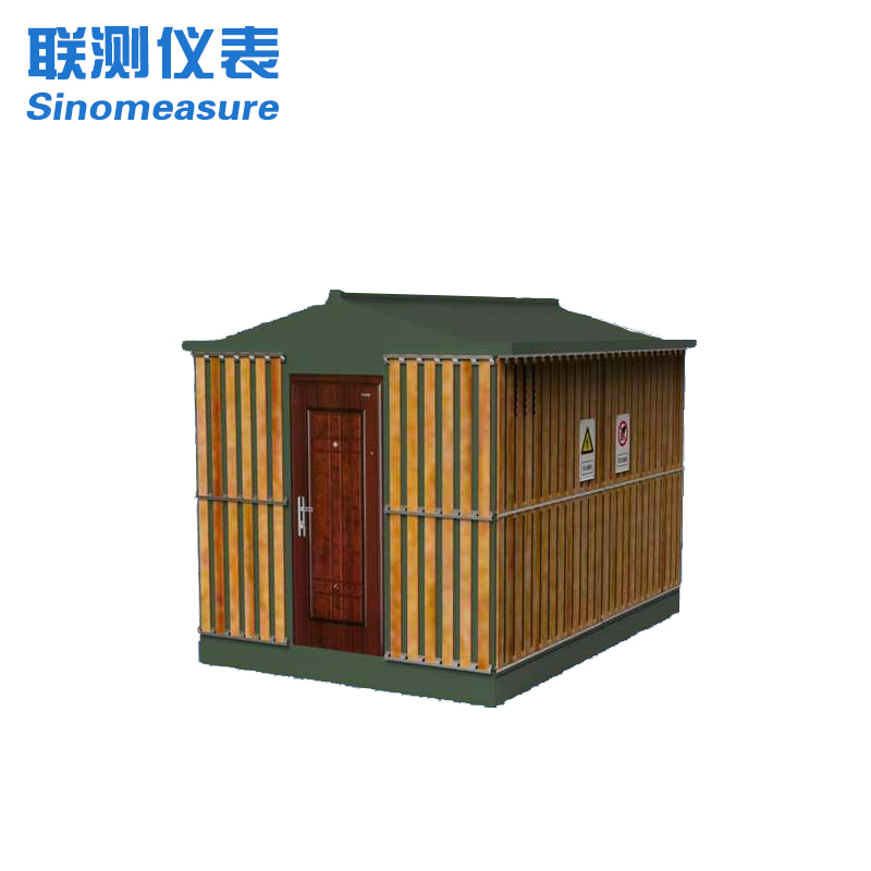 聯測iWater X-Station小型水質監測站