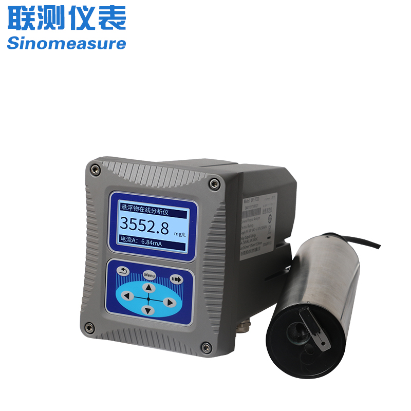 聯(lián)測(cè)SIN-PSS200在線(xiàn)污泥濃度計(jì)MLSS儀污水處理用
